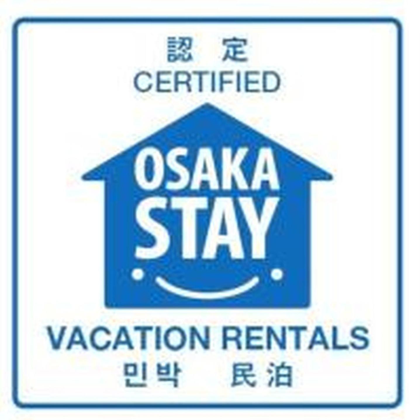 鶴橋戸建 Apartment Осака Екстериор снимка